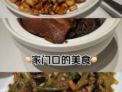 -眉州东坡(春秀路店)