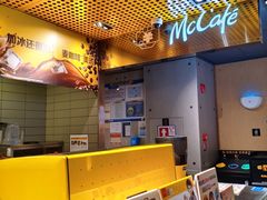 -麦当劳(领展中心城店)