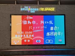 -金茂览秀城