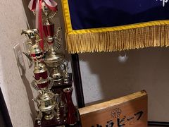 -神户牛排餐厅MOURIYA(总店)