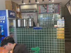 -渣·餐厅(西斗门店)