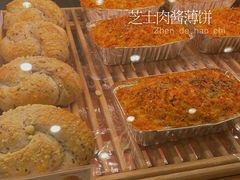 -爱达乐面包生日蛋糕(郫县时代天街店)