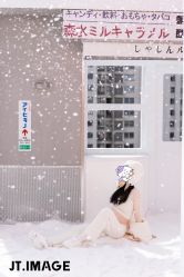 -专注孕妇照亲子照·纪田摄影