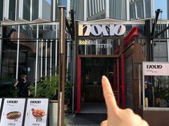 -nono