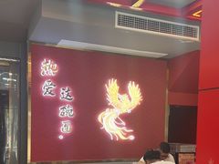 -蔡林记(古田二路店)