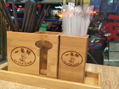 -骨鲜坊筒子骨粉