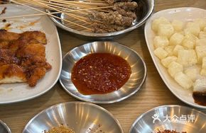 Fried Fresh Beef Tendon