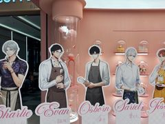 -好利来(武汉新天地店)