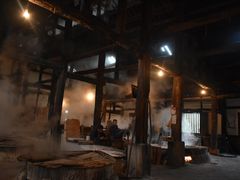 -燊海井