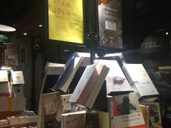 -西西弗书店&矢量咖啡(壹方购物中心店)