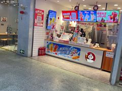 -蜜雪冰城(四惠东店)
