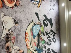 -云中鱼蒸汽石锅鱼(川沙百联店)