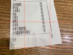 -SaladJohn沙拉匠(凯德1818店)