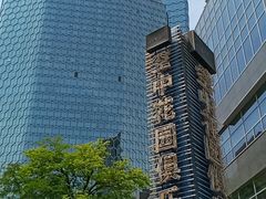 -北京联合大学机电学院