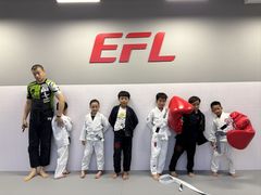 -EFL巴西柔术·综合格斗·泰拳·少儿体能训练(虹桥德必馆)
