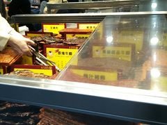 -钜记手信(兴华楼店)