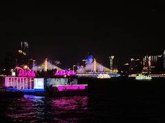 -珠江夜游广州塔·中大码头
