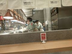 -池奈·咖喱蛋包饭(熙地港店)