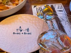 -Blac+Blac(中海环宇荟店)