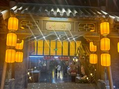 -长沙悦方ID MALL