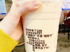 -放哈·甜醅子奶茶创造者(正宁路店)