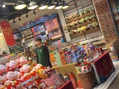 -三只松鼠(北美N1店)