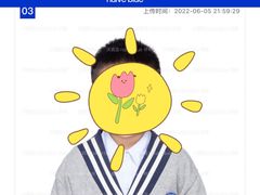 -天真蓝照相馆(龙岗万科里店)