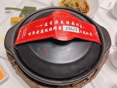 -凤临阁