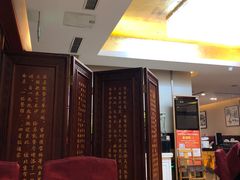 -马凯餐厅(长椿街店)