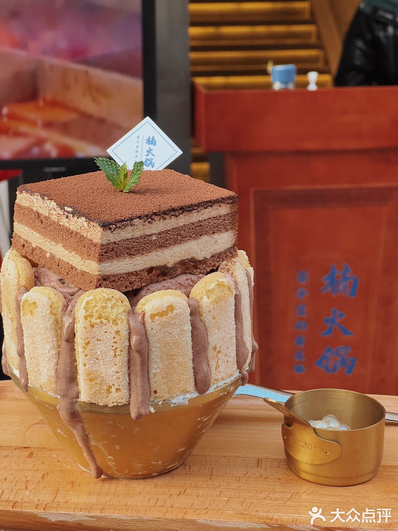 不用出松江也能吃到好吃的楠火锅啦！