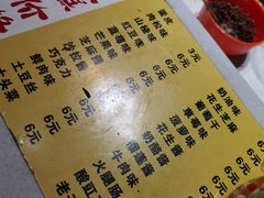 -张公桥美食街