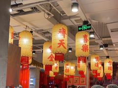 -朱光玉火锅馆(正弘城店)