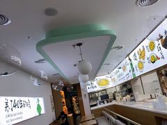-老乡鸡(新邻天地店)