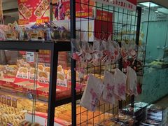 -味多美蛋糕(亚非大厦店)