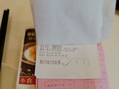 -御彩酒家(东风东路店)