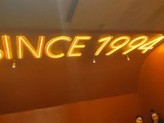 -何师烧烤Pro ·小龙虾·江湖川菜·精酿啤酒(太古里店)