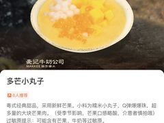 -万达广场(巴南店)