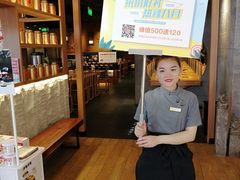 -呷哺呷哺(砂之船奥莱店)