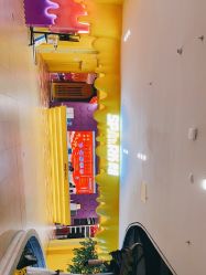 -SPAAARK超级乐园(广州海珠万达店)