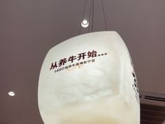-潮发潮汕牛肉店(芳村店)