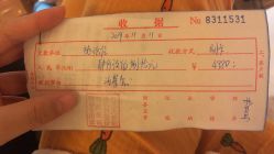 -大美母婴月子专护中心(紫峰店)