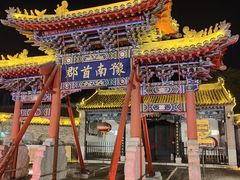 -南阳府衙