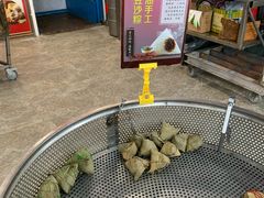 -赵记粽子(司前街店)