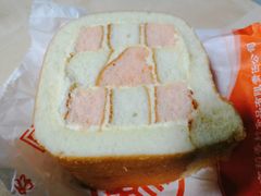 五花蛋糕-北京稻香村(第三店)