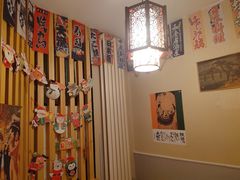 -福匠日本料理(人民路店)