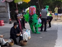 -大学城夜市