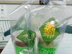 -万福城商业广场