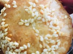 椒盐麻饼-闻酥园(青羊区人民中路店)