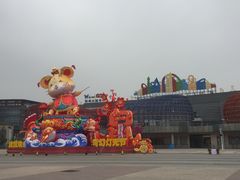 -武汉玛雅海滩水公园