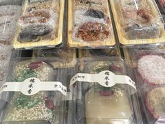 -糯米香(长江路店)
